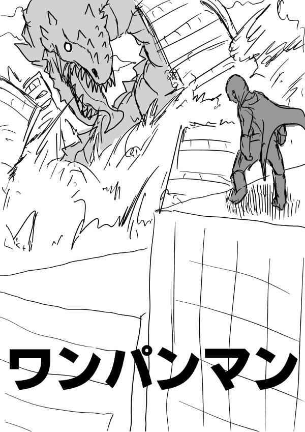 【一拳超人】漫画-（第96话 比赛与战斗）章节漫画下拉式图片-16.jpg