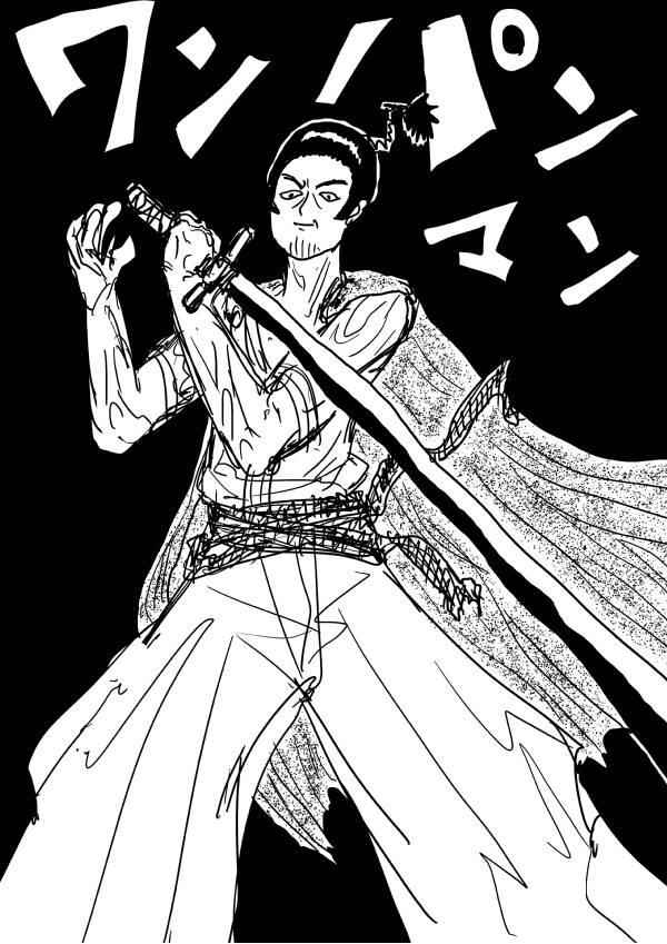 【一拳超人】漫画-（第96话 比赛与战斗）章节漫画下拉式图片-26.jpg