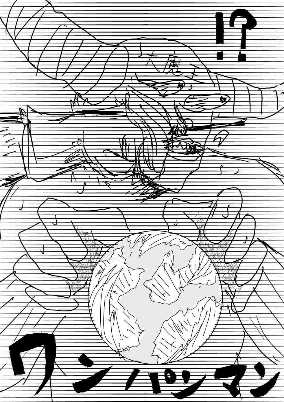 【一拳超人】漫画-（第96话 比赛与战斗）章节漫画下拉式图片-3.jpg
