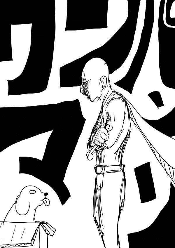 【一拳超人】漫画-（第96话 比赛与战斗）章节漫画下拉式图片-36.jpg
