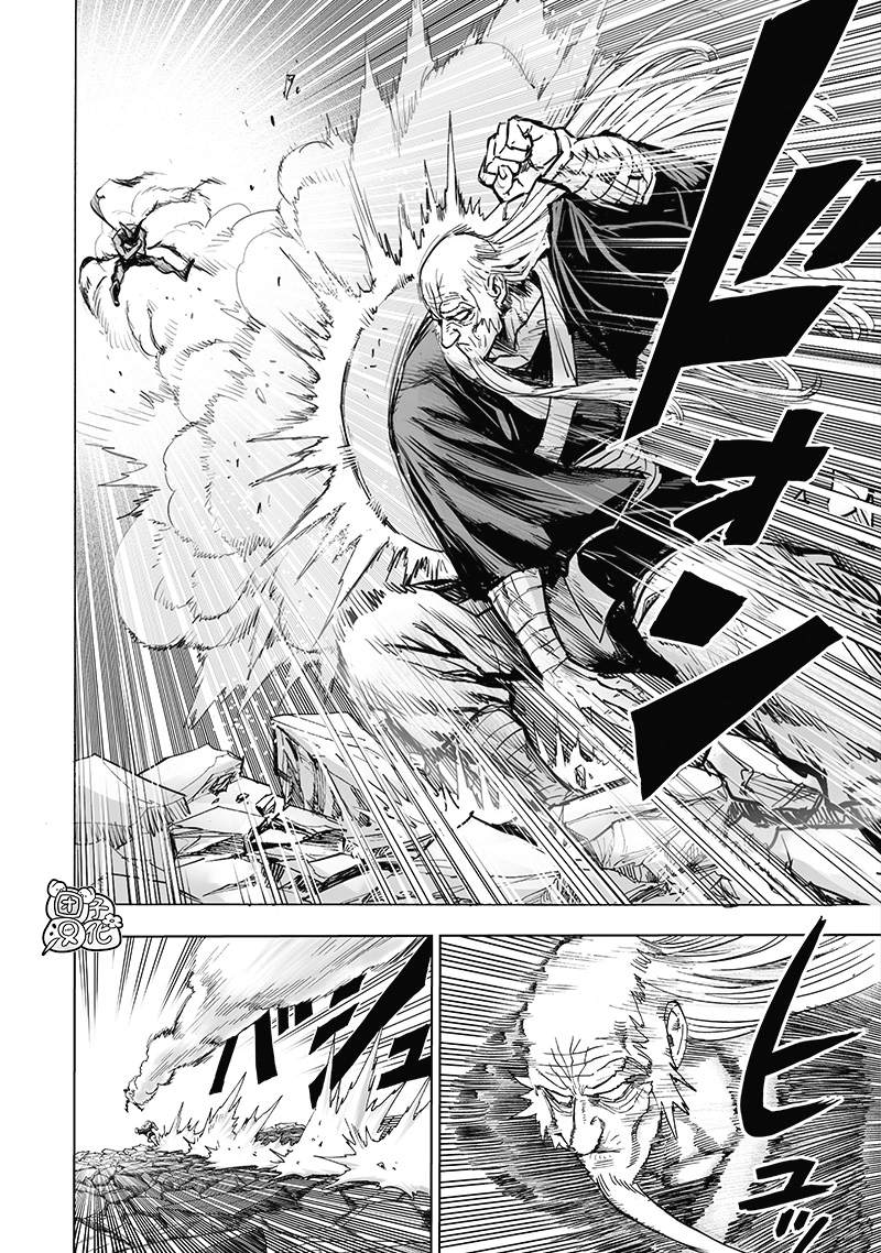 【一拳超人】漫画-（第187话）章节漫画下拉式图片-6.jpg