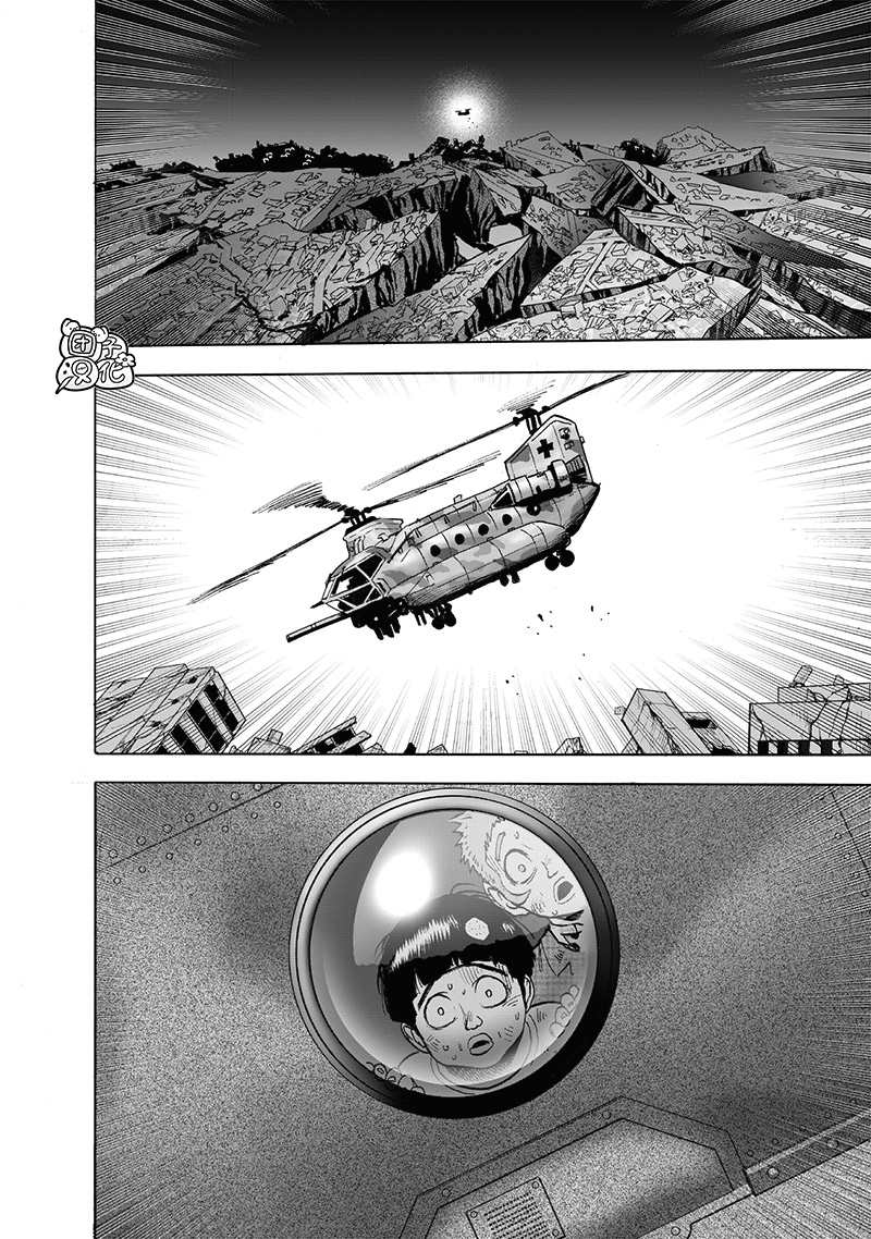 【一拳超人】漫画-（第189話 超合金黑光）章节漫画下拉式图片-4.jpg