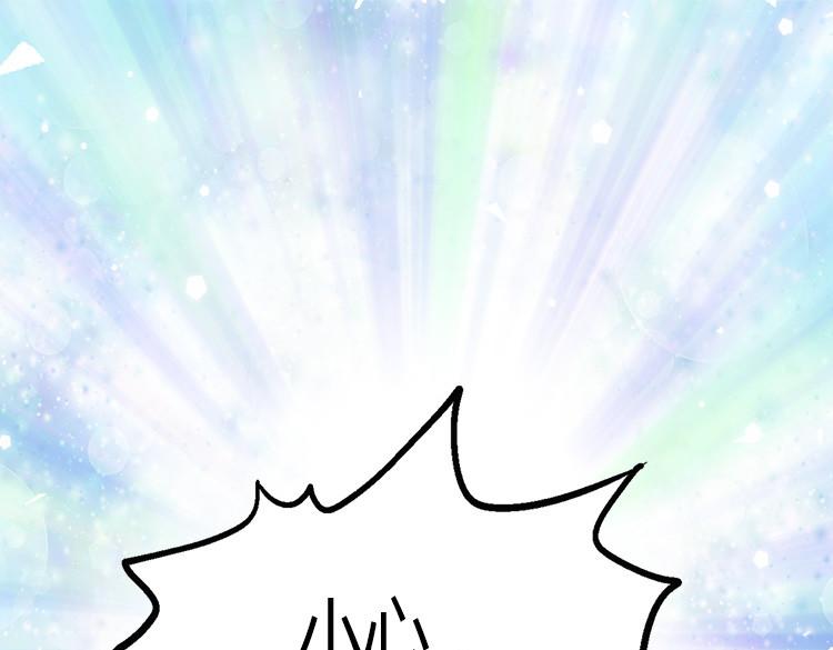 【异世界皇妃】漫画-（第1话 少女通往异世界！）章节漫画下拉式图片-39.jpg