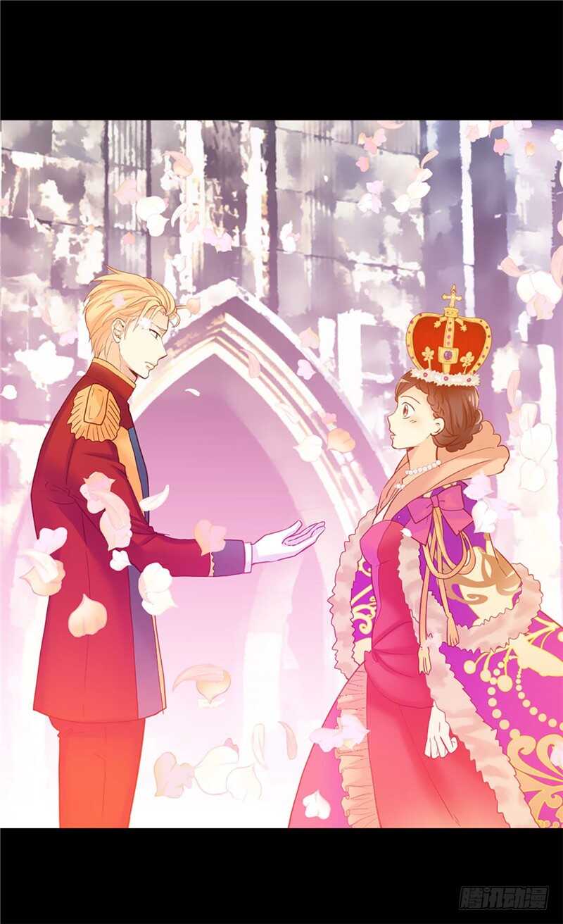 【异世界皇妃】漫画-（第154话 属于我们的婚礼）章节漫画下拉式图片-12.jpg