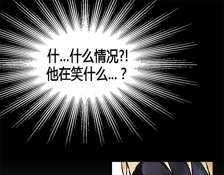 【异世界皇妃】漫画-（第5话 帮罪犯？）章节漫画下拉式图片-39.jpg