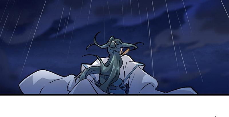 《倚天屠龙记》漫画最新章节第十话 雨夜免费下拉式在线观看章节第【11】张图片