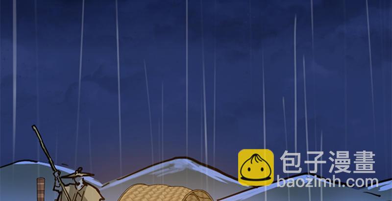 《倚天屠龙记》漫画最新章节第十话 雨夜免费下拉式在线观看章节第【18】张图片