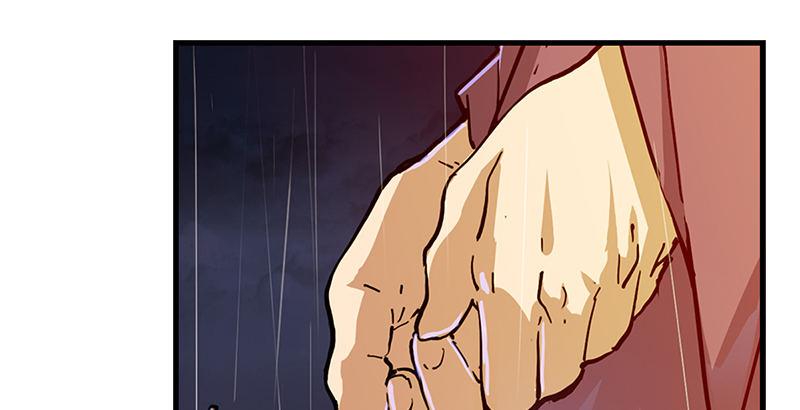 《倚天屠龙记》漫画最新章节第十话 雨夜免费下拉式在线观看章节第【28】张图片