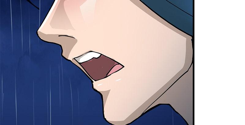 《倚天屠龙记》漫画最新章节第十话 雨夜免费下拉式在线观看章节第【53】张图片