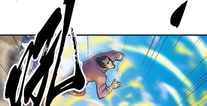 《倚天屠龙记》漫画最新章节第十七话 出海免费下拉式在线观看章节第【21】张图片