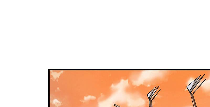 《倚天屠龙记》漫画最新章节第十七话 出海免费下拉式在线观看章节第【55】张图片