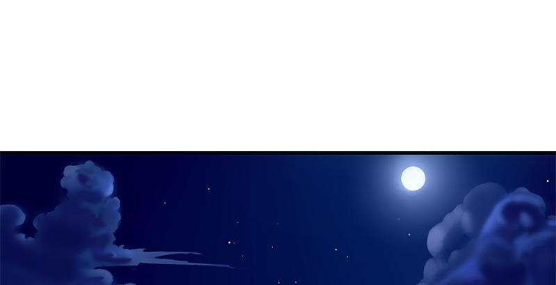 《倚天屠龙记》漫画最新章节第十九话 冰海定情免费下拉式在线观看章节第【34】张图片
