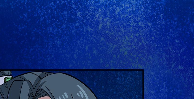 《倚天屠龙记》漫画最新章节第十九话 冰海定情免费下拉式在线观看章节第【47】张图片