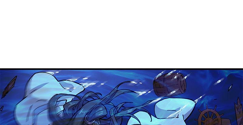 《倚天屠龙记》漫画最新章节第十九话 冰海定情免费下拉式在线观看章节第【7】张图片