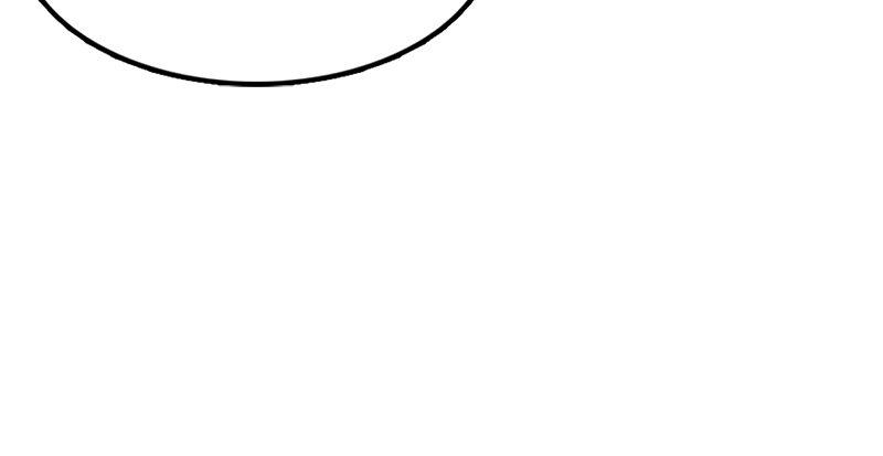 《倚天屠龙记》漫画最新章节第二话 师兄受难免费下拉式在线观看章节第【38】张图片