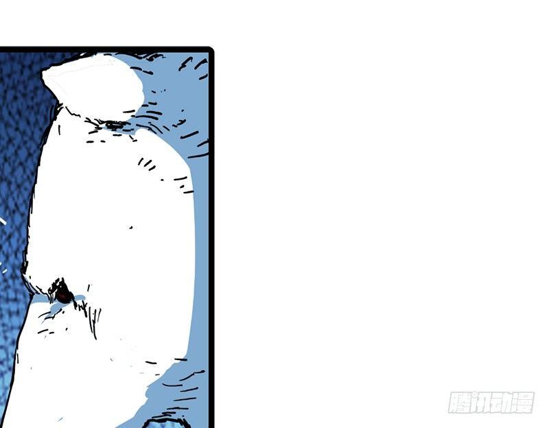 《倚天屠龙记》漫画最新章节第二十一话 终成眷属免费下拉式在线观看章节第【74】张图片