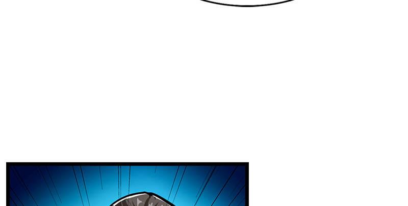 《倚天屠龙记》漫画最新章节第三话 龙门托镖免费下拉式在线观看章节第【98】张图片