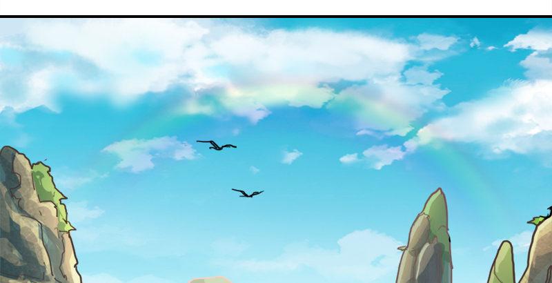 《倚天屠龙记》漫画最新章节第三十三话 逝者，生者免费下拉式在线观看章节第【95】张图片