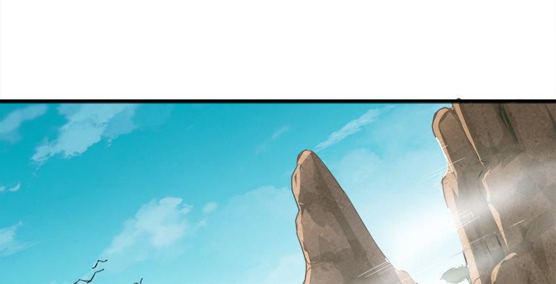《倚天屠龙记》漫画最新章节第三十九话 有女长舌利如枪免费下拉式在线观看章节第【12】张图片