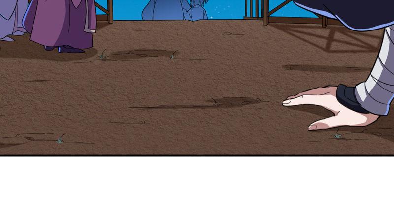 《倚天屠龙记》漫画最新章节第四十九话 不悔免费下拉式在线观看章节第【17】张图片