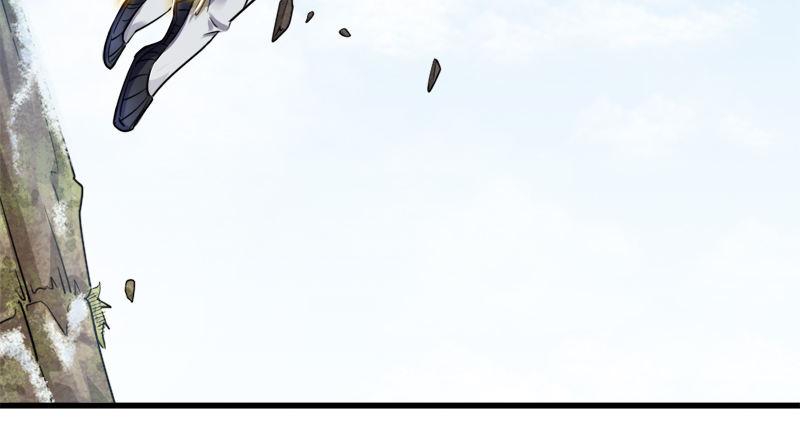【倚天屠龙记】漫画-（第五十七话 最毒乃人心）章节漫画下拉式图片-46.jpg