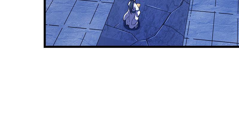 《倚天屠龙记》漫画最新章节第六话 镖局惨案免费下拉式在线观看章节第【36】张图片