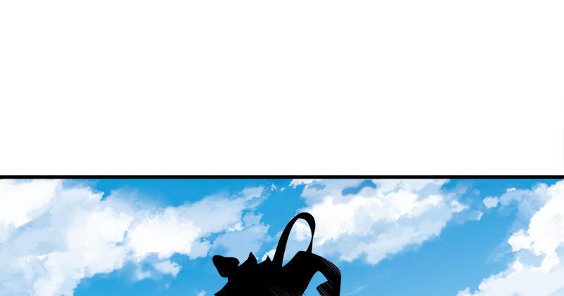 《倚天屠龙记》漫画最新章节第六十二话 灭绝师太免费下拉式在线观看章节第【24】张图片