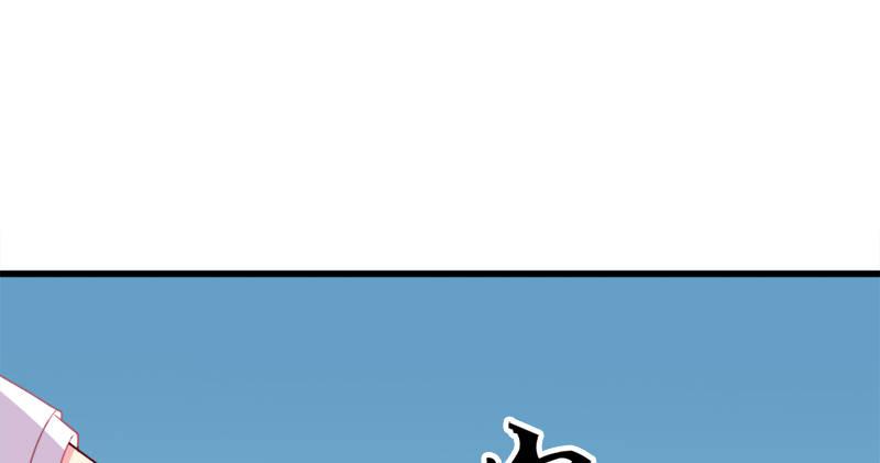 《倚天屠龙记》漫画最新章节第六十二话 灭绝师太免费下拉式在线观看章节第【75】张图片