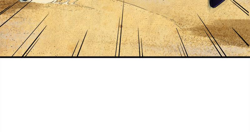 《倚天屠龙记》漫画最新章节第六十七话 殷家三兄弟免费下拉式在线观看章节第【23】张图片