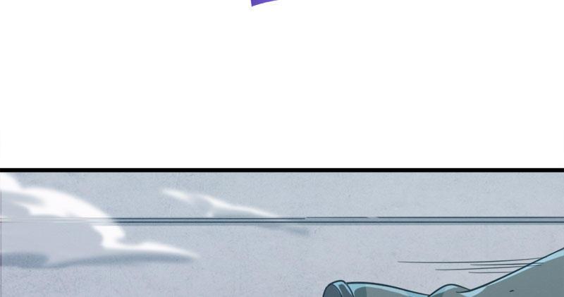 《倚天屠龙记》漫画最新章节第八十二话 进退两难免费下拉式在线观看章节第【44】张图片