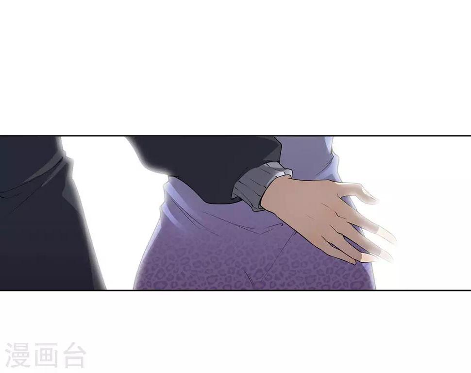 《医武至尊》漫画最新章节第3话免费下拉式在线观看章节第【3】张图片