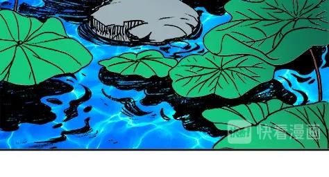 【异先生之深海灵王】漫画-（第12话  渡劫）章节漫画下拉式图片-7.jpg