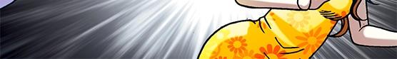 【异先生之深海灵王】漫画-（第22话   得寸进尺）章节漫画下拉式图片-12.jpg
