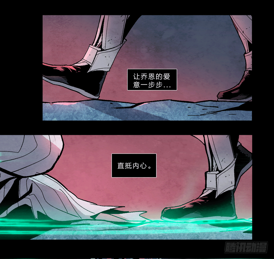 《勇士的意志》漫画最新章节火焰之乔恩免费下拉式在线观看章节第【22】张图片