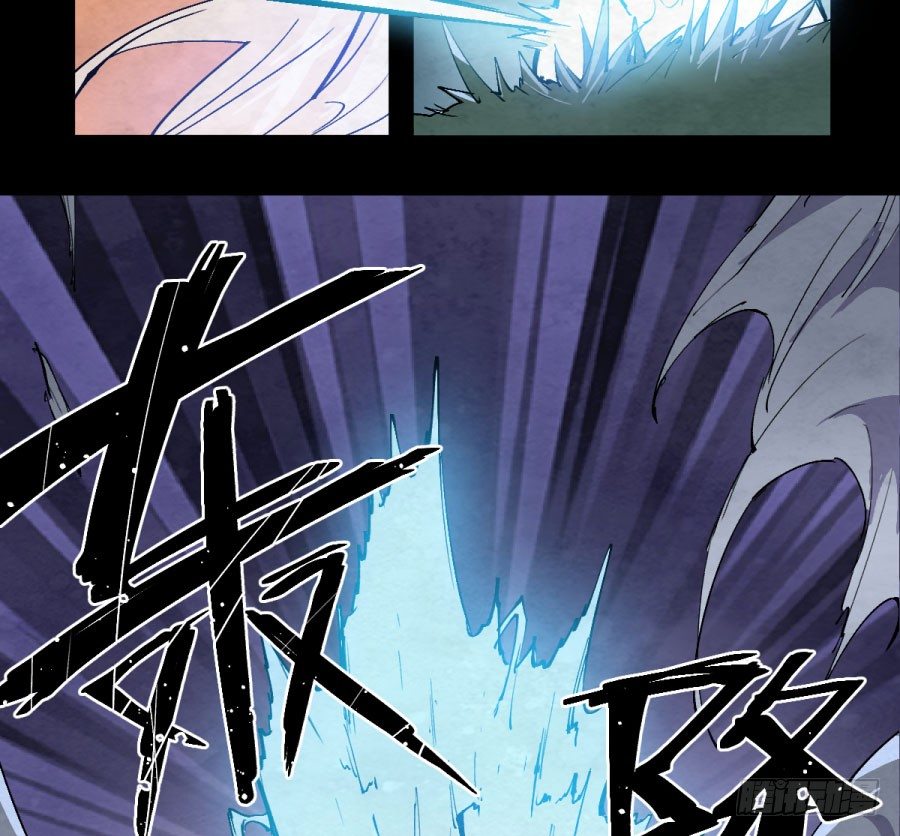 《勇士的意志》漫画最新章节打扰了！魔法师的下午茶免费下拉式在线观看章节第【33】张图片