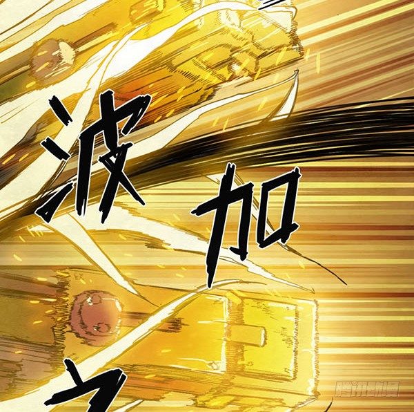 《勇士的意志》漫画最新章节自由的代价免费下拉式在线观看章节第【13】张图片