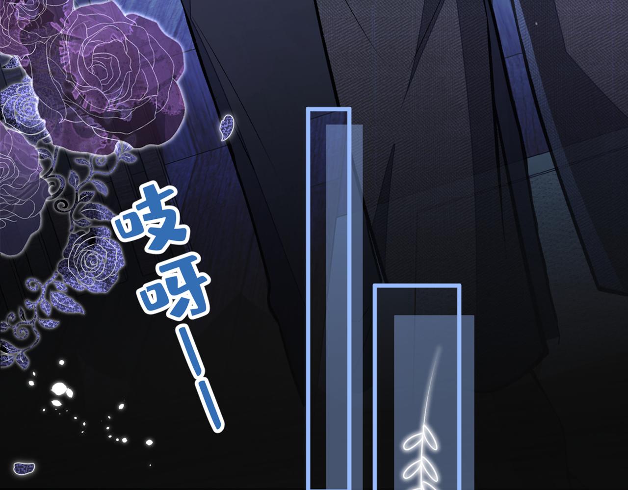 《又被男神撩上热搜》漫画最新章节第100话 谈恋爱？我配吗？免费下拉式在线观看章节第【63】张图片