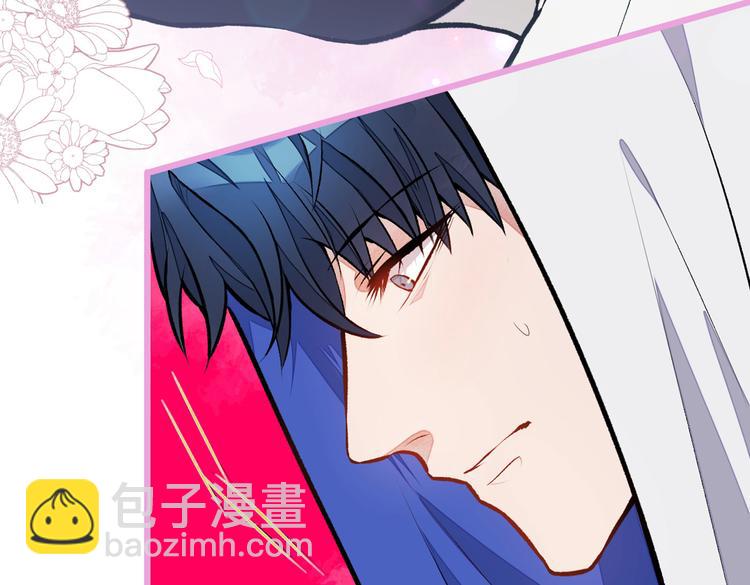 《又被男神撩上热搜》漫画最新章节第19话 把你骚弯了？免费下拉式在线观看章节第【23】张图片