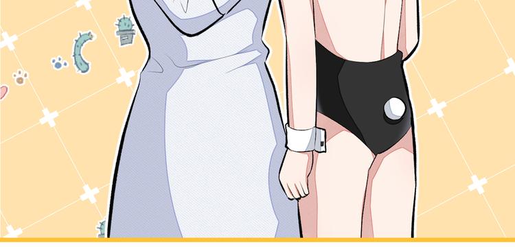 又被男神撩上热搜-番外：女装福利篇全彩韩漫标签