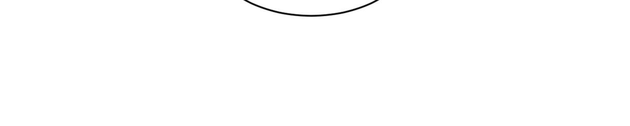 【又被男神撩上热搜】漫画-（第83话 满口骚话顾亦铭）章节漫画下拉式图片-116.jpg