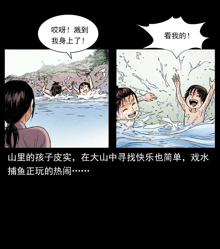 《幽冥诡匠》漫画最新章节444 你是赵佗免费下拉式在线观看章节第【8】张图片