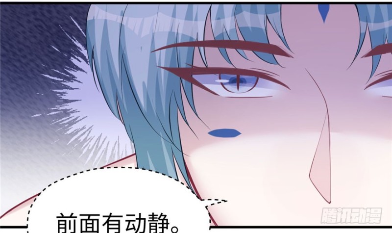 《悠哉兽世：种种田，生生崽》漫画最新章节第103话免费下拉式在线观看章节第【19】张图片