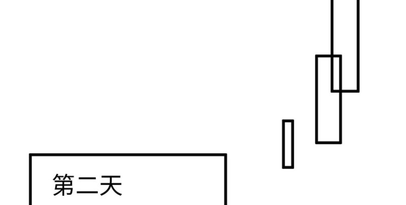 《悠哉兽世：种种田，生生崽》漫画最新章节第115话免费下拉式在线观看章节第【104】张图片