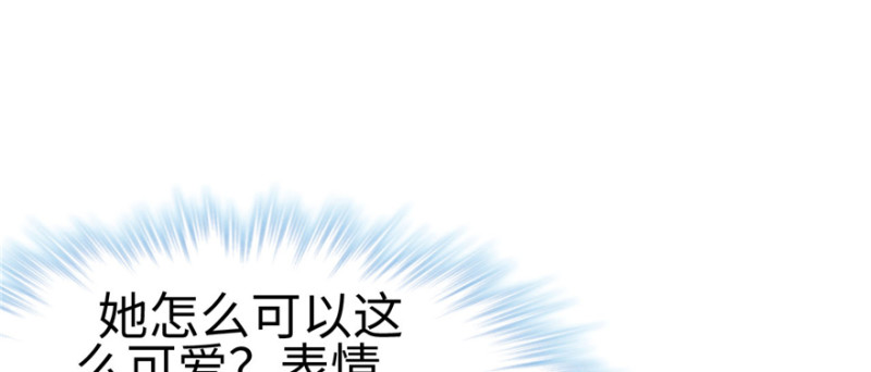 《悠哉兽世：种种田，生生崽》漫画最新章节第116话免费下拉式在线观看章节第【108】张图片