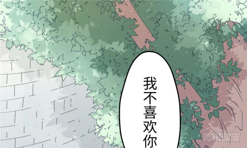 《悠哉兽世：种种田，生生崽》漫画最新章节第125话免费下拉式在线观看章节第【2】张图片