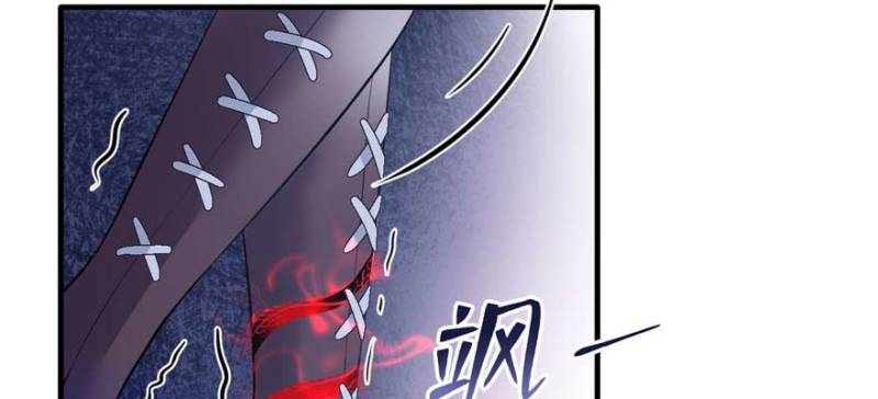 《悠哉兽世：种种田，生生崽》漫画最新章节第126话免费下拉式在线观看章节第【4】张图片