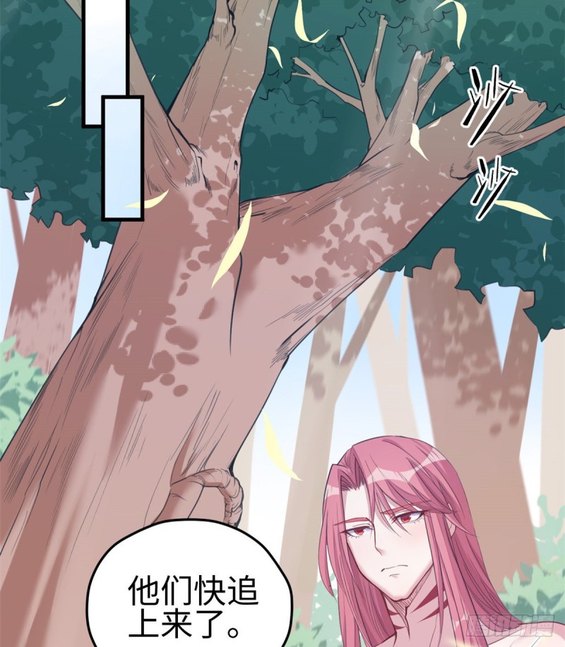 《悠哉兽世：种种田，生生崽》漫画最新章节第169话免费下拉式在线观看章节第【25】张图片