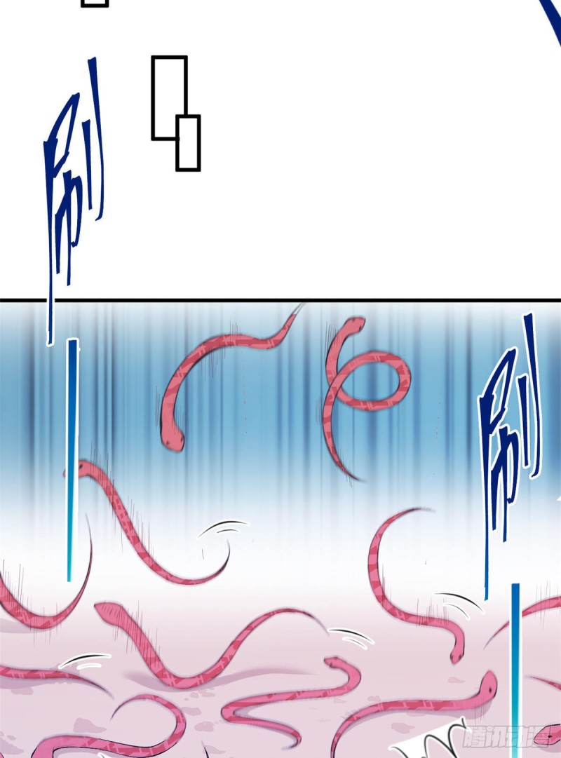 《悠哉兽世：种种田，生生崽》漫画最新章节第169话免费下拉式在线观看章节第【47】张图片