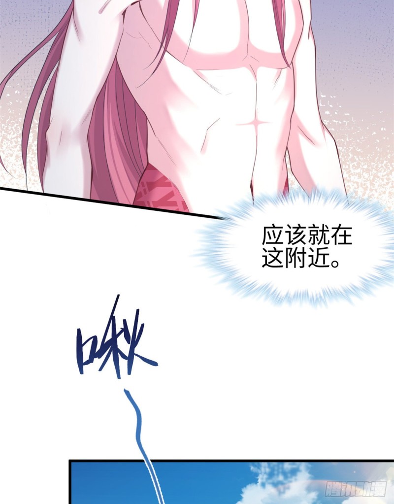 《悠哉兽世：种种田，生生崽》漫画最新章节第176话免费下拉式在线观看章节第【19】张图片