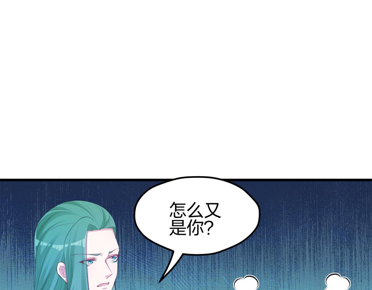 《悠哉兽世：种种田，生生崽》漫画最新章节322免费下拉式在线观看章节第【10】张图片